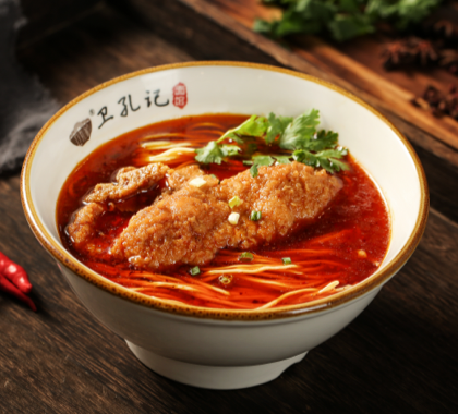 大排面