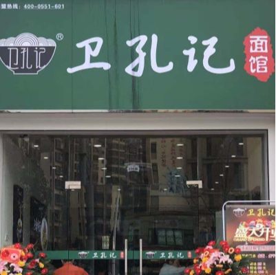 安徽省六安市金安区太古·光华城店