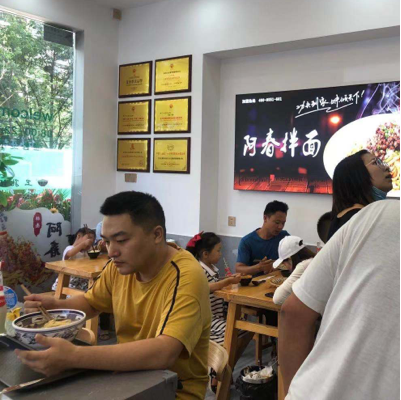 安徽省淮南市寿县店