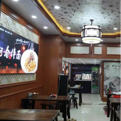 安徽省安庆市桐城总店
