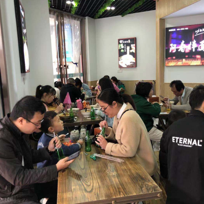 安徽省淮南市寿县鼎鑫·幸福城店